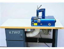 東莞小鏟皮機(jī)、晁陽皮具機(jī)械、東莞小鏟皮機(jī)廠家