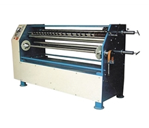 WS-116 多刀分條機(jī)